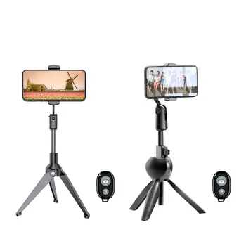 

Bluetooth Selfie Stick Remote Control Tripod Handphone Live Photo Holder Tripod Camera Self-Timer Artifact Rod For Mobile Phone