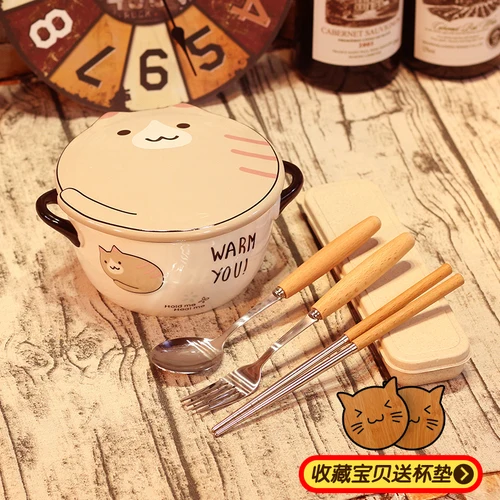 New Creative Lovely Large Ramen Instant Noodle Soaked Lunch box Soaked Noodle Boxes Tableware with Spoon Chopsticks and Forks - Цвет: J