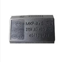 

100% New original MKP 5UF J 5% 275V-X2
