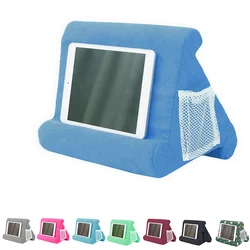 Support pour ordinateur portable et tablette, coussin en mousse, support polyvalent pour ordinateur portable, coussin de refroidissement pour iPad 