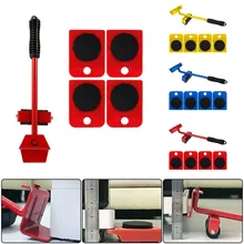 

Furniture Mover Set Furniture Mover Tool Transport Lifter Heavy Stuffs Moving Wheel Roller Bar Hand Tools 5Pcs Set Dropshipping