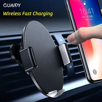 

Telescopic Automatic Car Phone Holder Stand Bracket Wireless Charger Plain Silicone Protection For iPhone Xiaomi Smart Air Vent