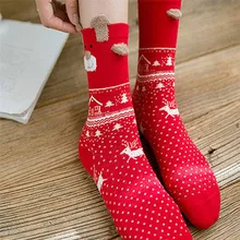 3 пары, коллекция года, женские рождественские хлопковые носки толстые нескользящие носки с принтом зимние Бархатные Носки с рисунком женские домашние носки-тапочки, z3