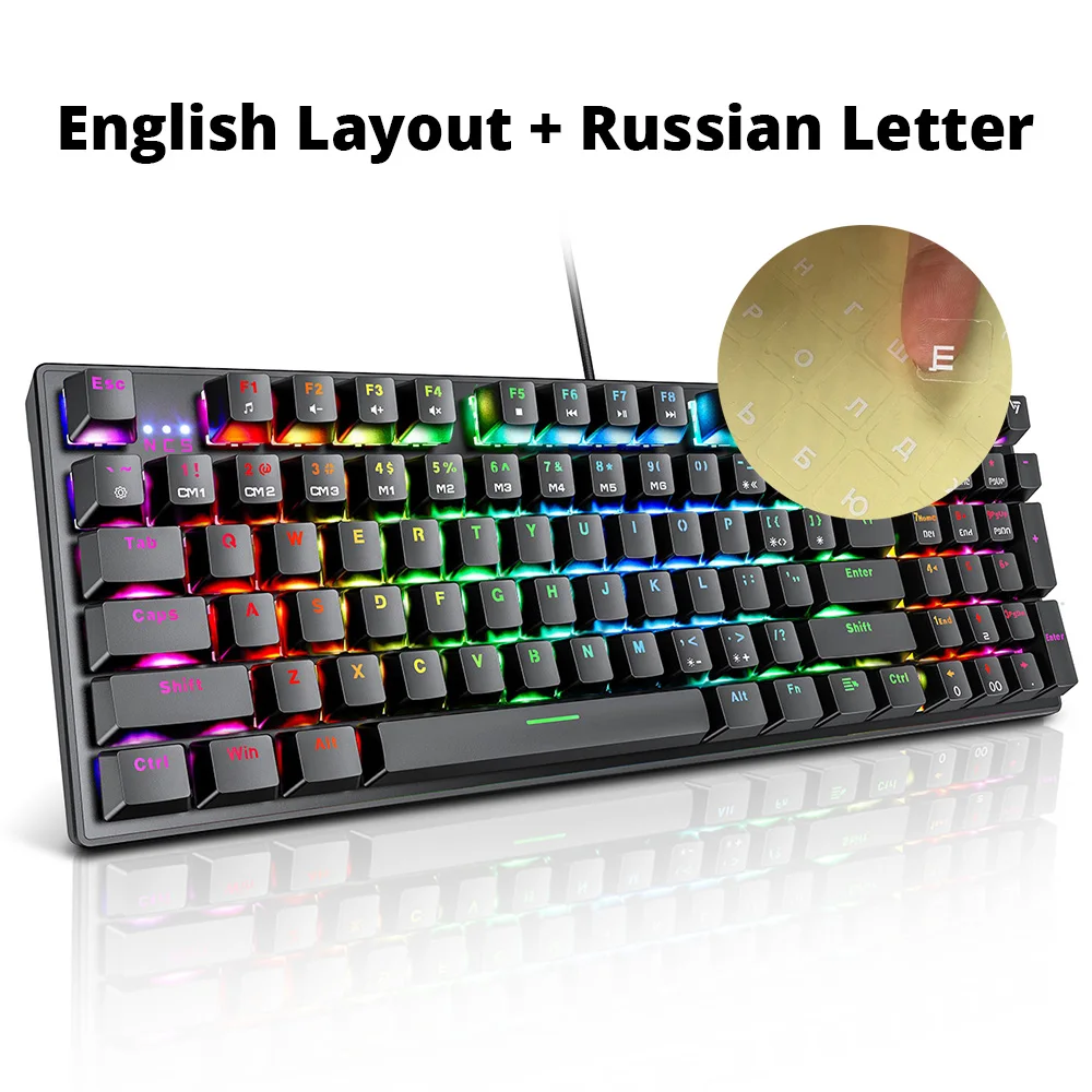 EN+RU