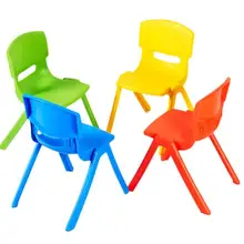 30 см высота сиденья стулья для детского сада Детская безопасность спинки стул утолщенный Маленький Стул