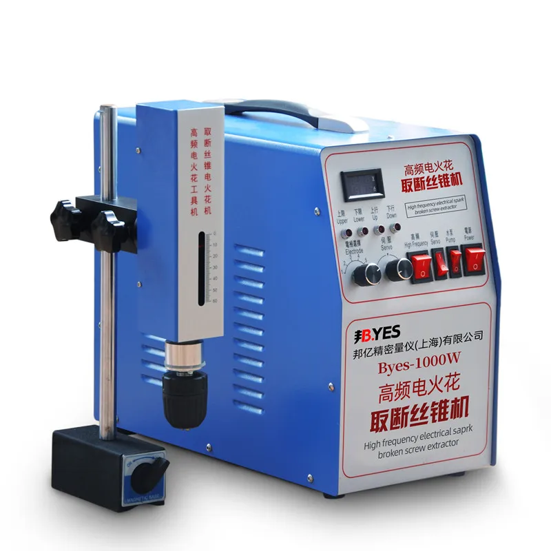 220V 1000W M2-M30 high frequency Electrical Pulse  EDM Wire Taking Machine Deep Punching Machine Broken Wire Take-Out Machine