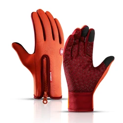 Insulated Waterproof Touchscreen Gloves - M (Orange)