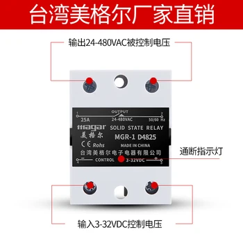 

Taiwan Magar Solid State Relay Single Phase Small 24v/25a SSR DC-AC/D4825/220v