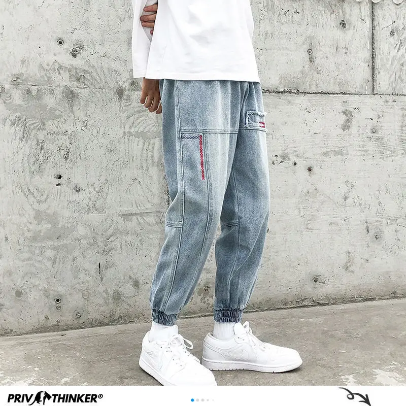 Мужские джинсы-шаровары Privathinker повседневные джинсовые брюки в стиле хип-хоп