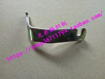 

2pcs For Brother spare parts Sweater knitting machine accessories KH868 E33 KH860 E55 head lock