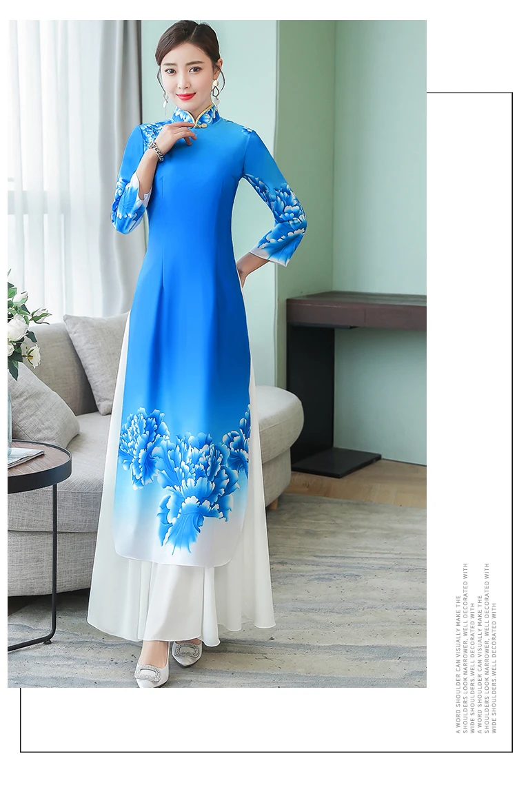 Vietnam Ao Dai Общая Одежда китайский стиль сценическое шоу Aodai платье длинное платье Cheongsam азиатская одежда