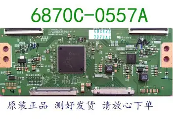 

100% test work for LG 6870C-0557A Logic board