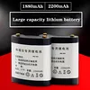 High-capacity Lithium Battery Level Meter Rechargeable 18650 Battery Laser Level Meter Charger Cable ► Photo 2/6