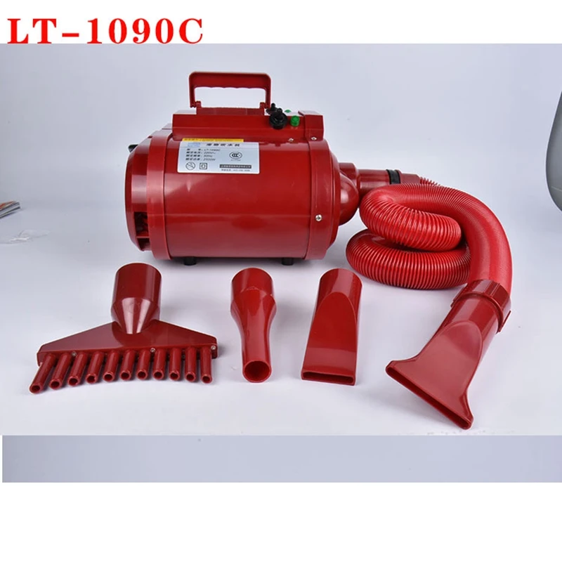LT-1090C