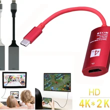Тип C HDMI Женский hd видеокабель, адаптер 4 K конвертер для MacBook Dell samsung Galaxy S8 S9 S10 Note8 LG G5 к ТВ проектор