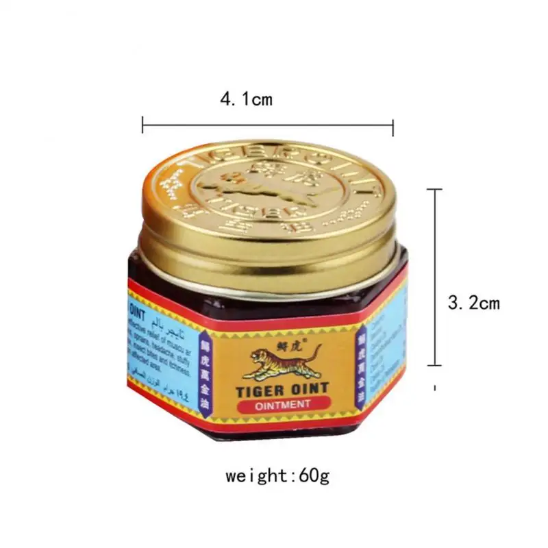 Red Tiger Balm Ointment Painkiller Ointment Muscle Pain Relief Drive Out Mosquito Eliminate Bad Smell Ointment Soothe Itch TSLM1