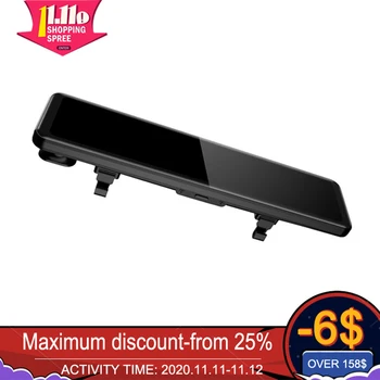 

Streaming Media Rearview Mirror 12-Inch IPS Touch Screen Car 2K Driving Recorder Super Night Vision Front And Rear Dual Cameras