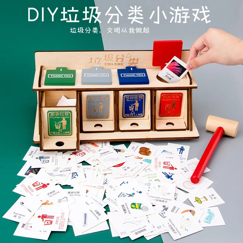 

Garbage Compartmental Game Props Teaching Aids 3-4-6 a Year of Age 7 Shanghai Children Early Education Garbage Can Desktop Educa