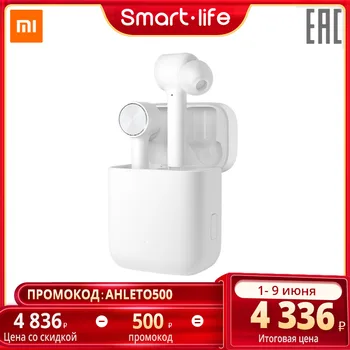 

Xiaomi Mi AirDots Pro True Wireless Earphone TWS Xiaomi Bluetooth Earphone Sports Handsfree In-earphone Tap Control Dual MIC ENC