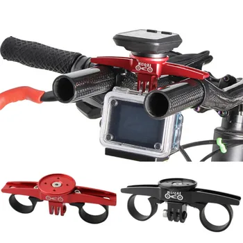 

Bicycle Computer Odometer Wireless Support Extended Holder Camara Mount Bracket Handlebar Speedometer Bike Stopwatch Mount Base