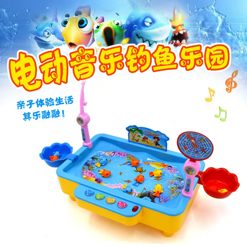 Игрушки для рыбалки, магнитные вращающиеся игрушки для рыбалки, Райская рыбалка, Тайвань, может добавить воду, электрическая музыкальная детская развивающая игрушка