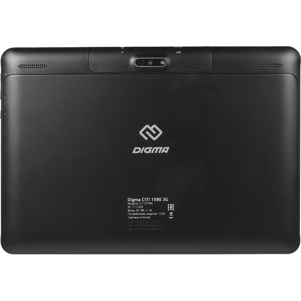 Планшет DIGMA CITI 1590 3G. 2GB. 16GB черный