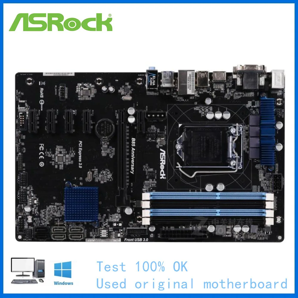 Памятная версия для компьютера ASRock B85 USB3.0 SATAIII материнская плата LGA 1150 DDR3 B85M