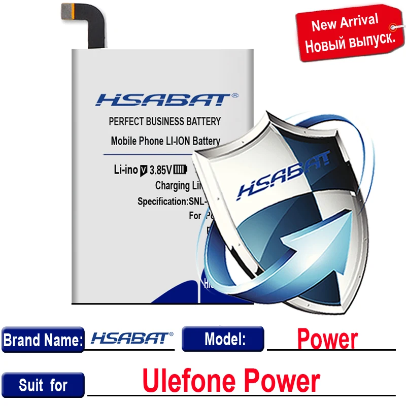 HSABAT 7300 мАч батарея для Ulefone питания батареи