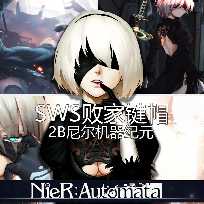 Колпачок для механической клавиатуры NieR Automata с подсветкой колпачок клавиш