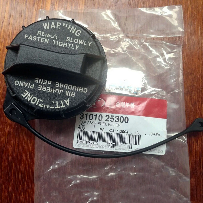 Fuel Cap Tank Cover Petrol Diesel Fit For Hyundai Elantra Sotana Accent