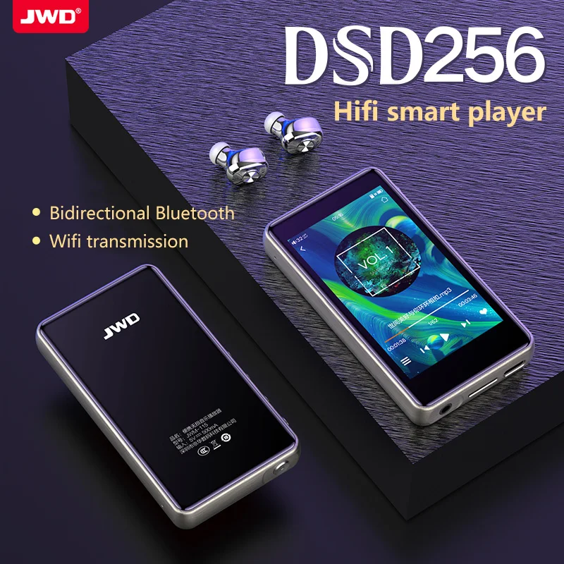 JWM-115 Смарт DSD мастеринг MP3 плеер Профессиональный без потерь HiFi портативный MP3 плеер твердое решение сбалансированный усилитель Z2 Z3