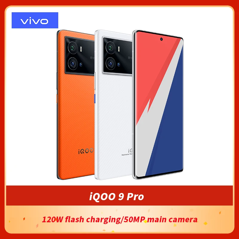 Смартфон VIVO iQOO 9 Pro 6 78 дюйма 2k 120 Гц Восьмиядерный процессор Snapdragon 8 Gen1 тройная