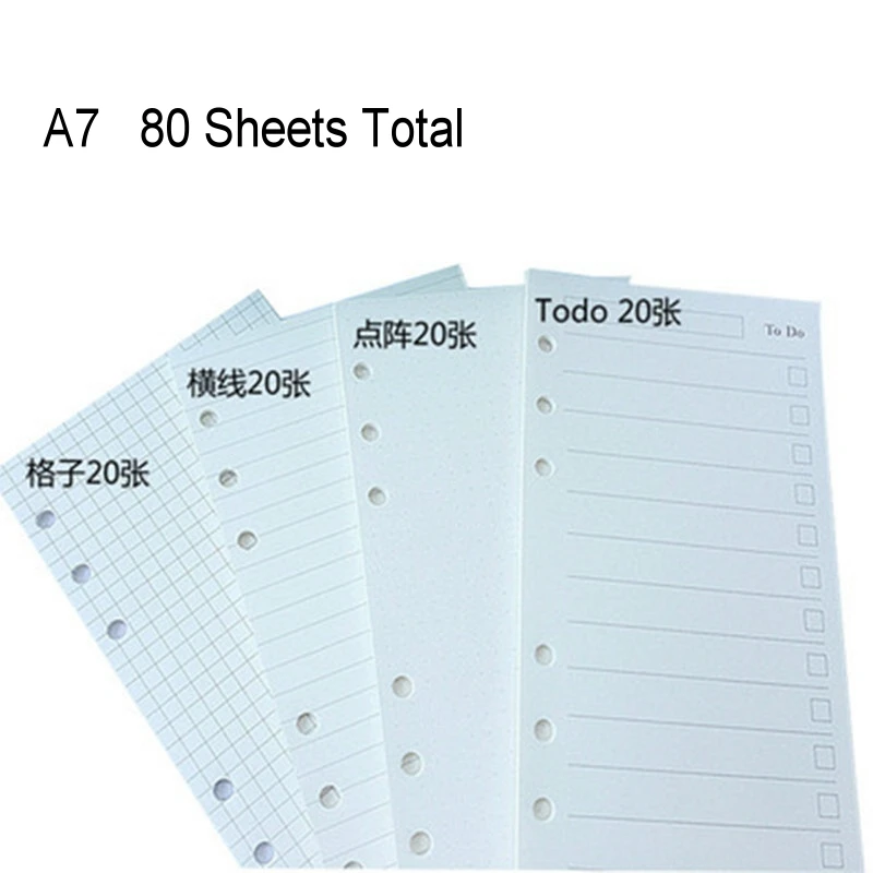 A7 80 Sheets А6/А7 80 листов всего расписание Органайзер план заметки бумажный планировщик дневник в стиле Скрапбукинг Бумажные Вставки заправка рук счет YLM8026 - Цвет: A7 80 Sheets