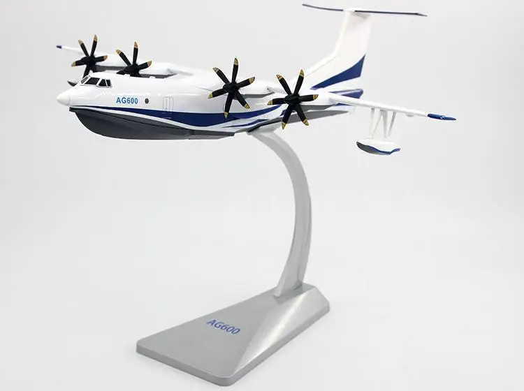 AF1 Китай Kunlong AG-600 Гидроплан 1/130 литой самолет модель самолета