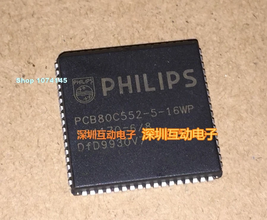 PCB80C552-5-16WP PLCC68 8