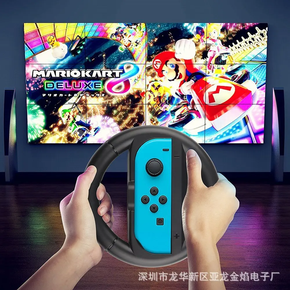 Ручка переключателя на руль nintendo NS Mario Racing Car Game джойстик на руль