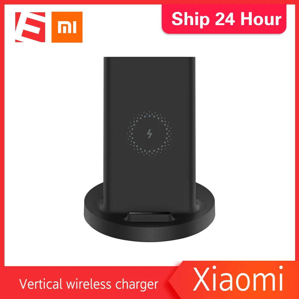 Беспроводное зарядное устройство Xiaomi вертикальное 20 Вт макс. с флеш-зарядкой