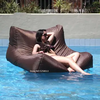 

Brown garden chair, outdoor floating bean bag sofa seat - water proof and color resistant