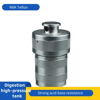 

Digestion high-pressure tank TFM