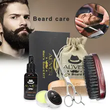 Новинка,, 5 шт./компл., мужские средства ухода за бородой, набор для бороды, масло, воск, ножницы, щетина, щетка, инструмент для моделирования