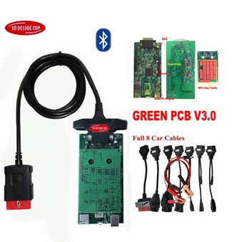 Новейшее программное обеспечение новое VCI для delphis vd ds150e cdp vd tcs cdp pro obd2 Диагностический Инструмент+ 8 шт. кабели для автомобилей и грузовиков - Цвет: with Bluetooth