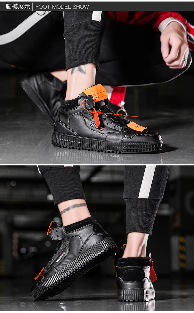 Sneakers Men High Quality Lace-up Vulcanized Shoes High Top Men's Casual Shoes Fashion New Men Non-slip Walking Shoes