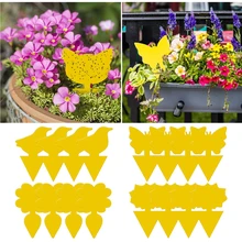 4/16pc Yellow Strong Flies Sticky Traps Bugs Flying Traps Catching Aphid Pest Outdoor for Fruit Fly Fungus Insects Double Traps