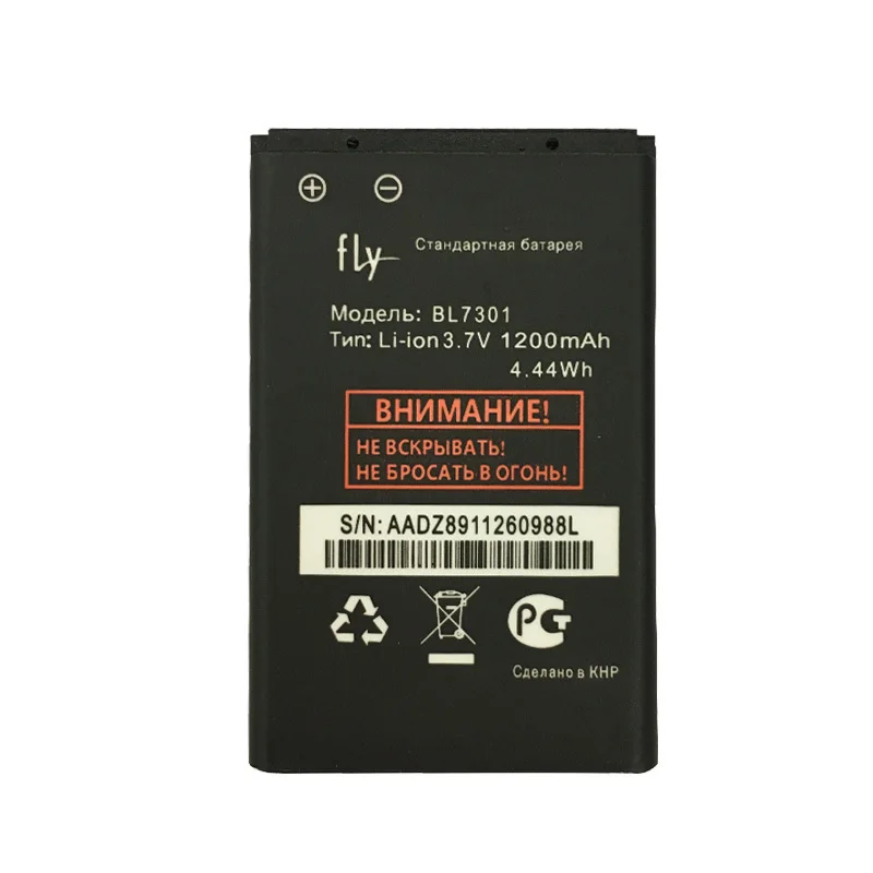 1200 мА/ч BL7301 батарея для fly BL6402 BL5310 BL4505 BL3901 BL7407 BL4001 BL4017 BL5405 BL6001 батареи мобильного