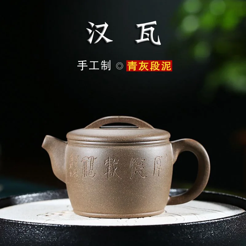 

Yixing Teapot Fund Raw Ore Clear Ash Section Clay Tile Dark-red Enameled Pottery Teapot Kung Fu Tea Have