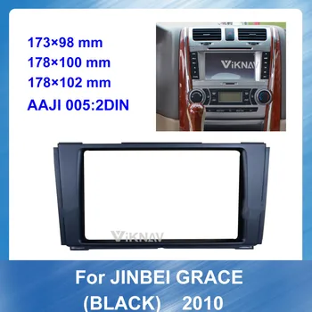 

For JINBEI Grace Black 2010 Car Fascia Frame Stereo Radio Audio Panel DVD Player frame Dash Screen Android Navigation