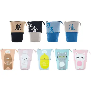 

Pencil Holder Case Transformer Stand Stationery Box Cute Cartoon Animal School