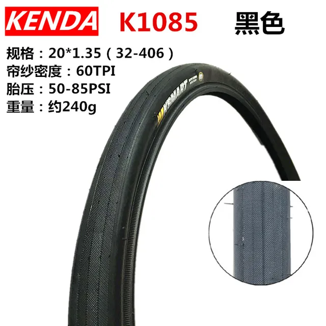 kenda k1085