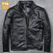 Мужская мотоциклетная кожаная куртка со стоячим воротником, приталенная деловая Мужская классическая Куртка из натуральной овчины, куртка размера плюс 6XL