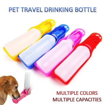 

250ml/500ml/750ml Folding Pet Drinker Dog Water Bottle Portable Water Bottle Pets Outdoor Travel Drinking Water Feeder Bowl